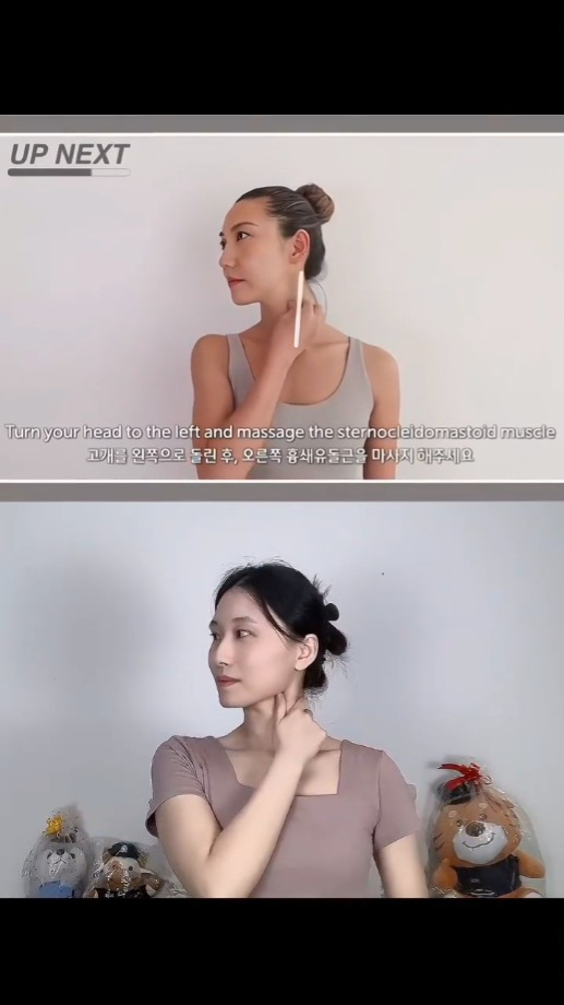 Step 11/ 按摩胸锁乳突肌