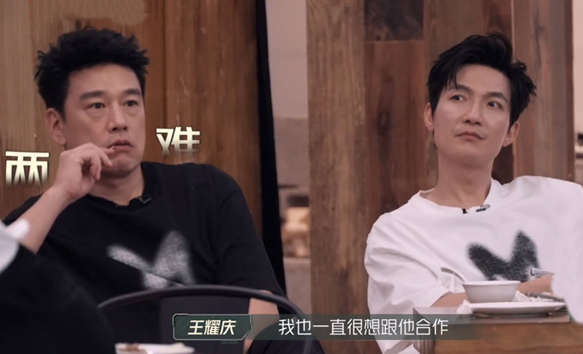 舅舅“王耀庆”