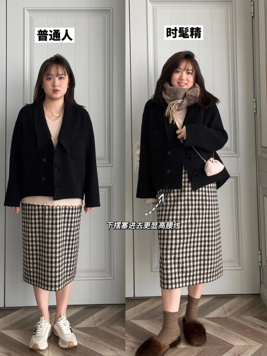 4、塞下摆塑高腰线