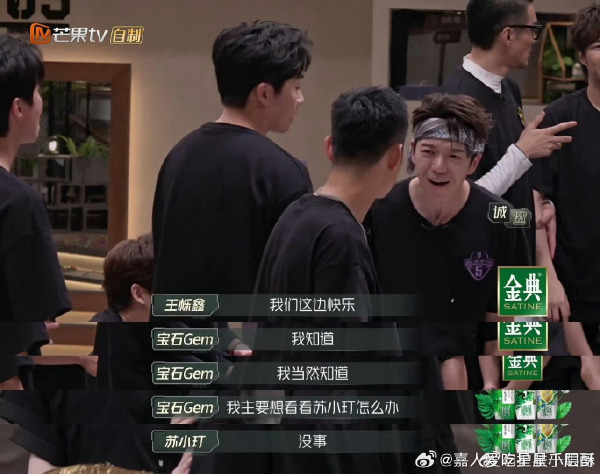 #重情重义的哥哥