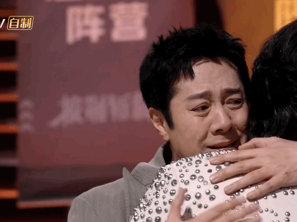 陈楚生和蔡国庆“喜极而泣”