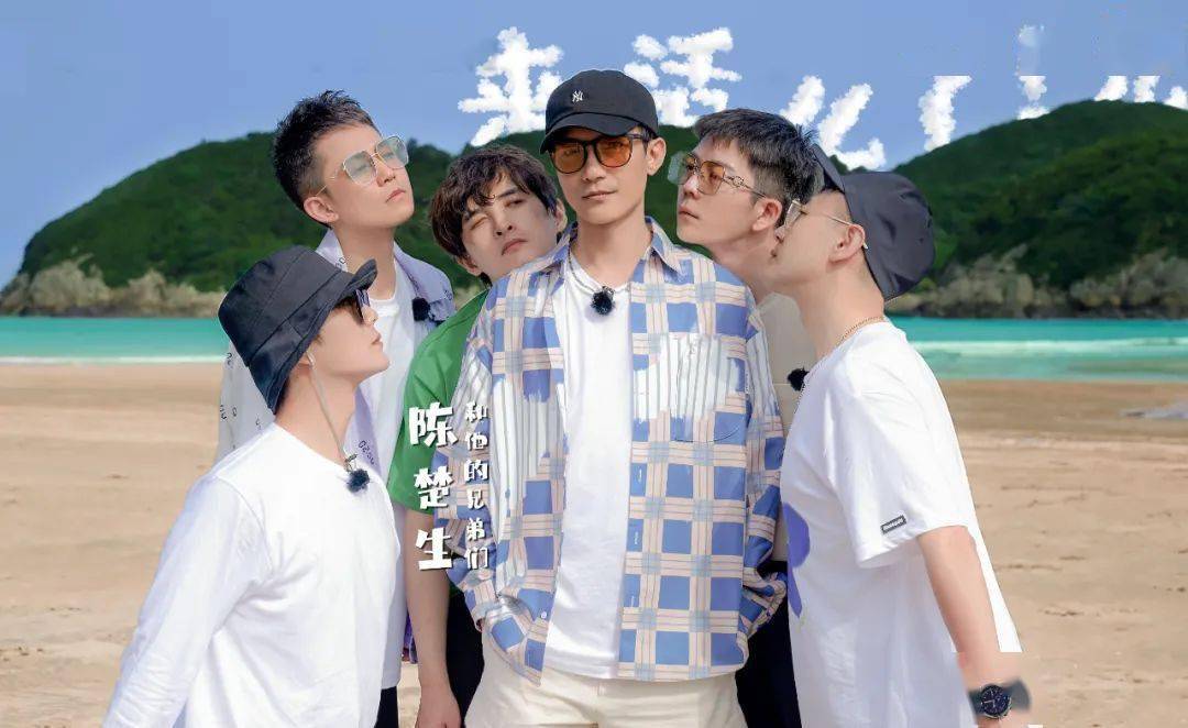 复出参加综艺备受好评