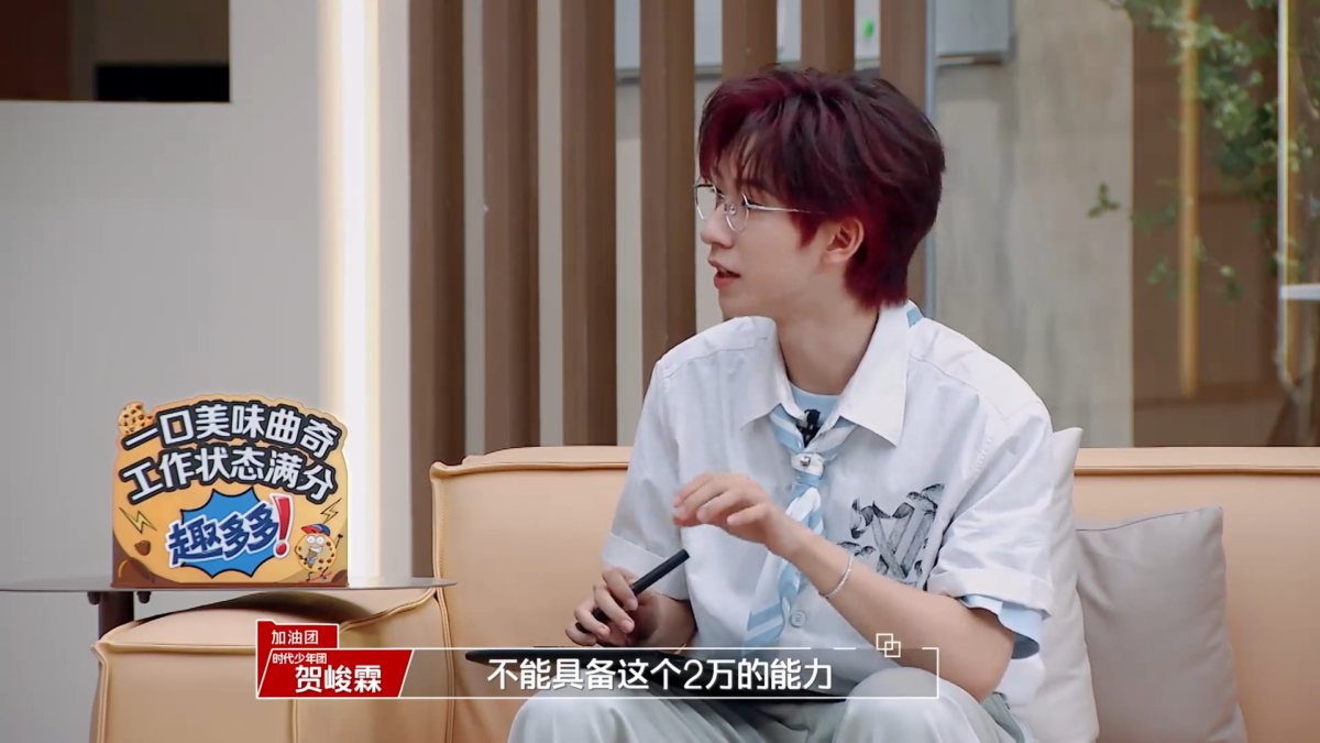 期望的薪资太低也会让人对他的能力产生质疑