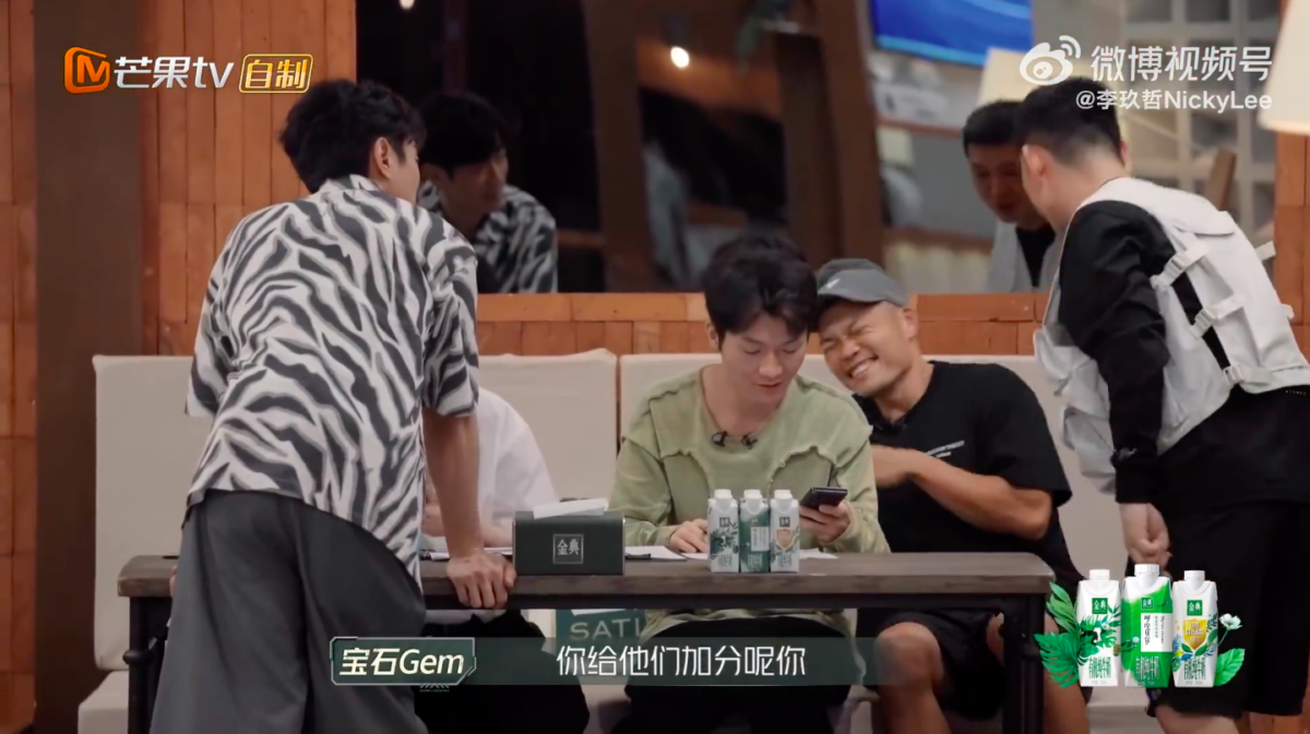 被林志颖、关智斌忽悠来帮忙给观众打电话的搞笑场面