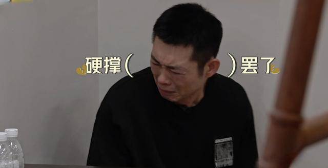 #重情重义的哥哥