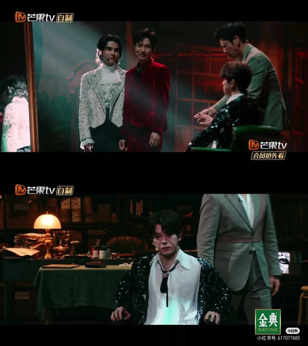 《动物世界》绝对是上半场的最佳表演