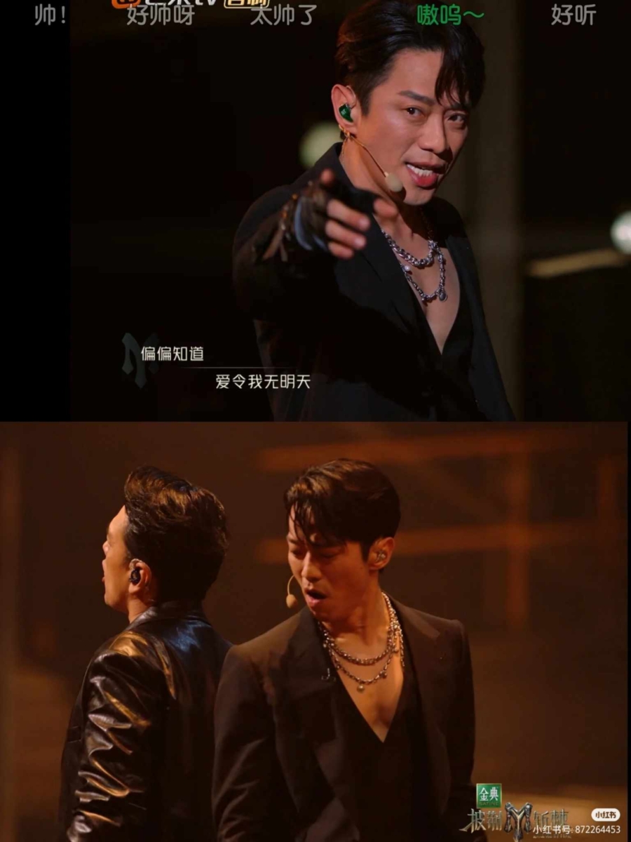 四公《饿狼传说》