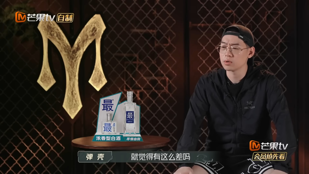 组合一直垫底让他怀疑人生