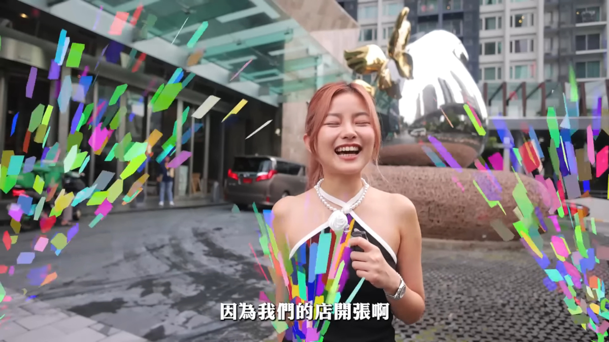 彤彤在曼谷高级区开店!