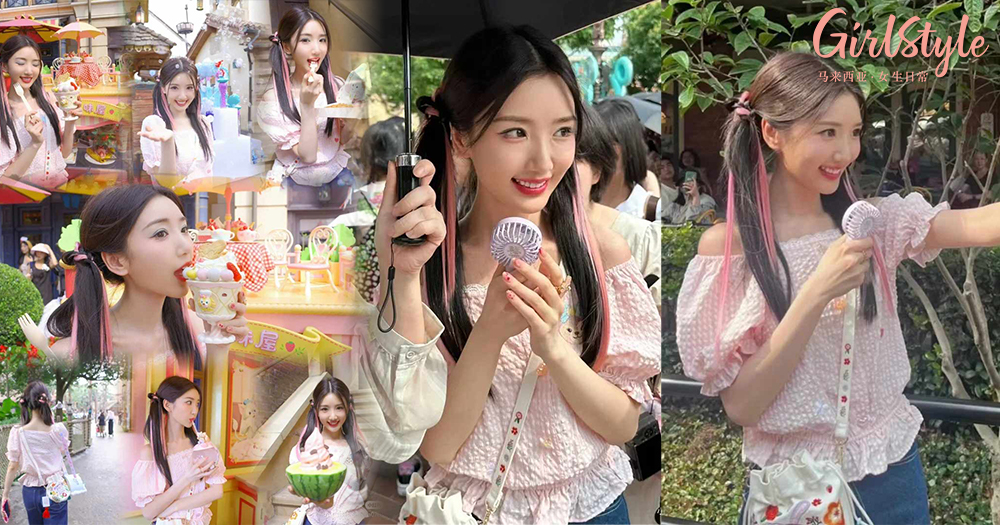 2、毛晓彤迪士尼「双马尾发型」