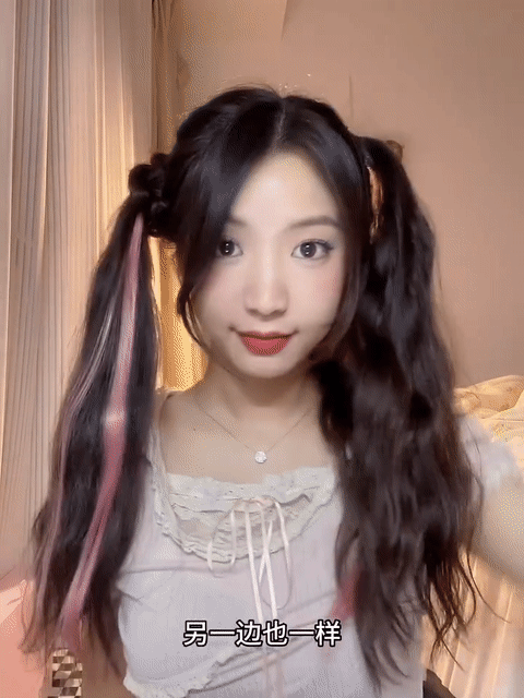 2、毛晓彤迪士尼「双马尾发型」