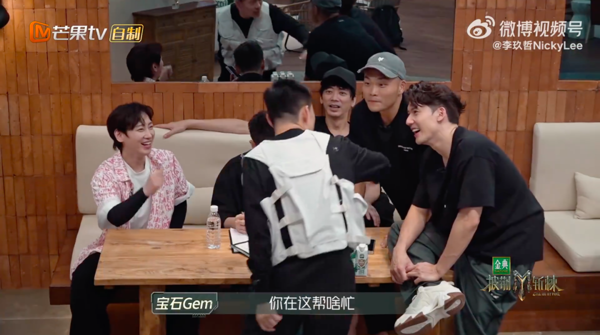 被林志颖、关智斌忽悠来帮忙给观众打电话的搞笑场面