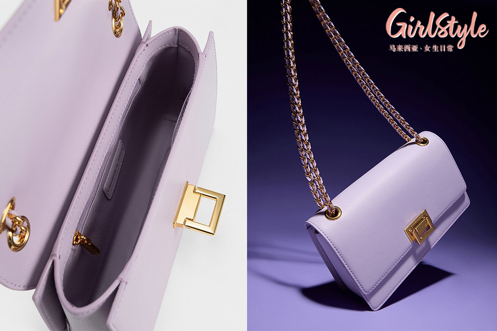 5、Metallic Accent Front Flap Bag - Lilac