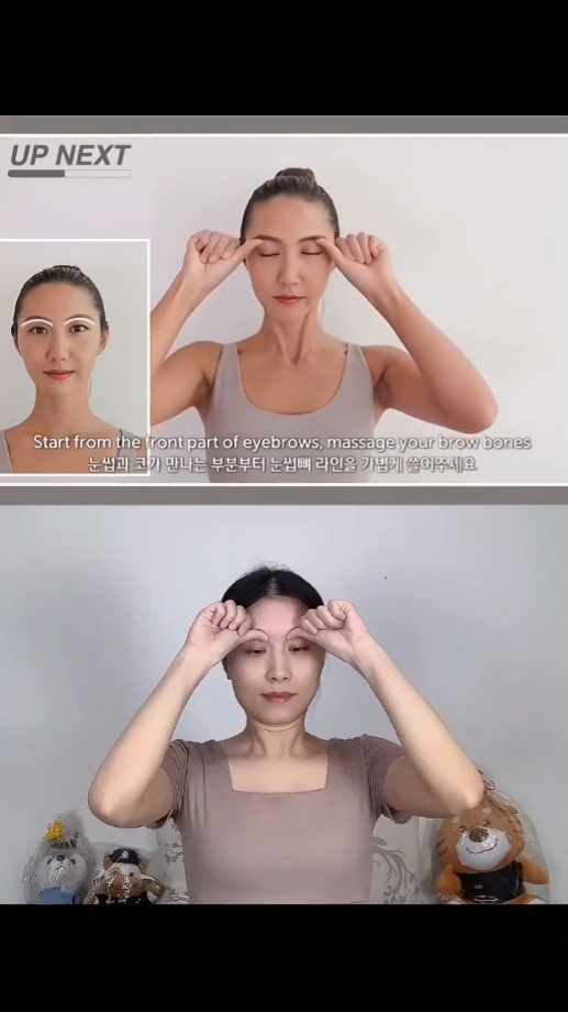 Step 10/ 按摩眉骨眼窝