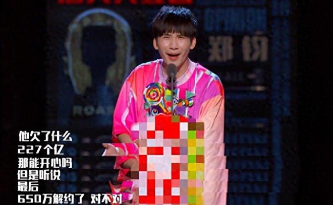 解约官司持续 4 年