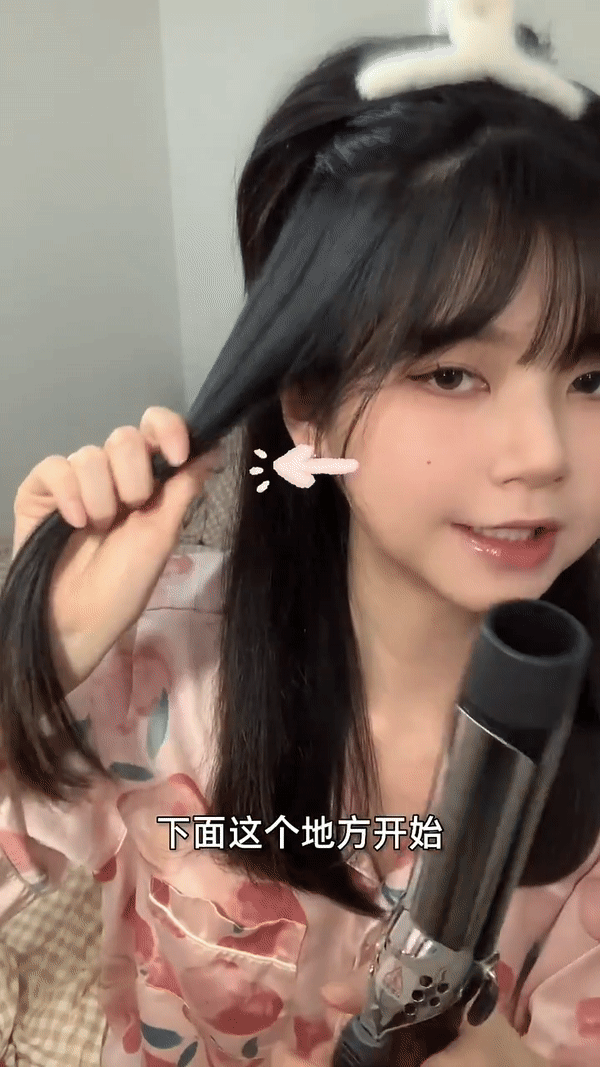 2.第二层头发卷出花样