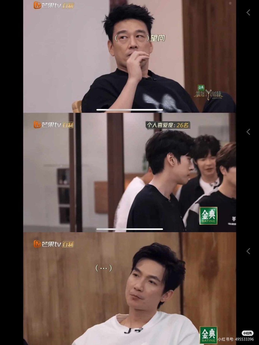 王耀庆就坐那若有所思，咬着牙签，不说自己的想法，也不拒绝