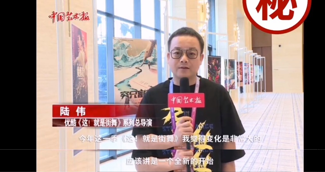 《这就是街舞6》将会是一个全新的开始