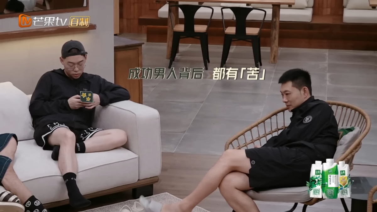 看得出他们关系很铁，相爱相杀