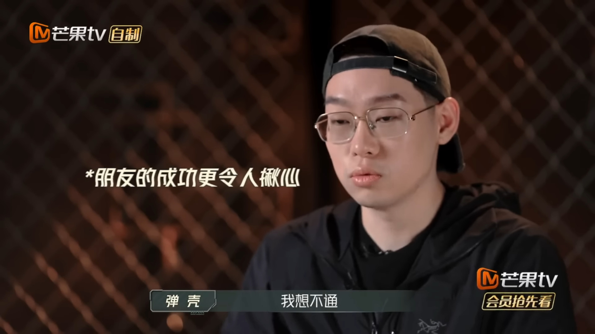 自己的失败固然悲伤，但朋友的成功更令人揪心