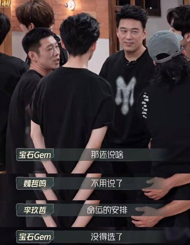 而王耀庆选择董宝石部落，无疑会比较“轻松”还能够掌控整个团队