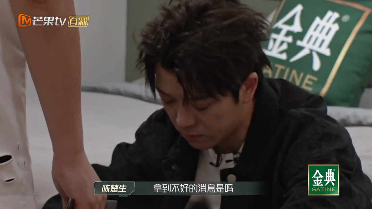 王栎鑫得知品冠离开不舍哭泣