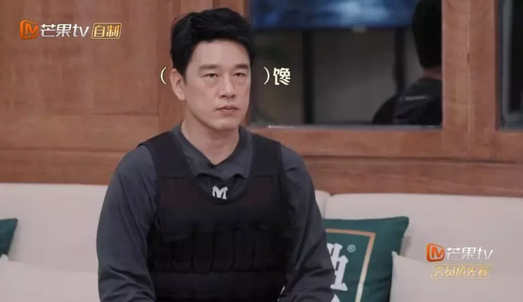 #患上空闲型焦虑症？