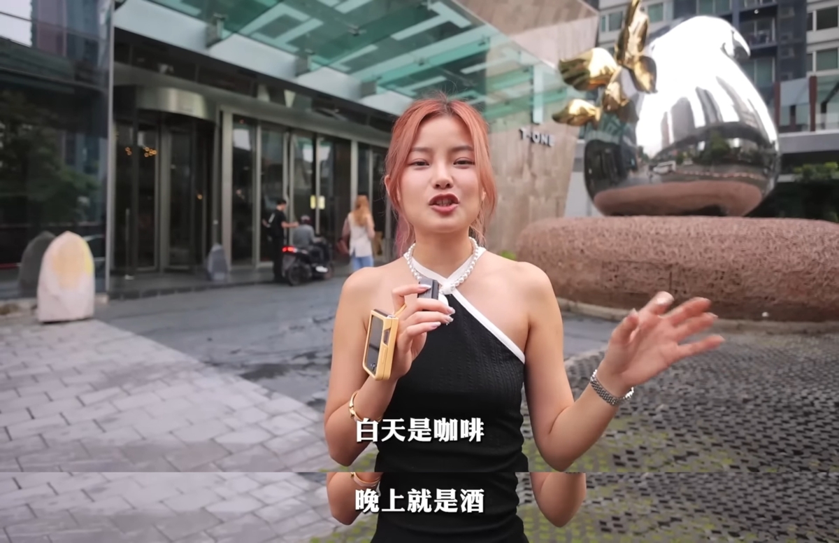 白天是咖啡厅晚上是酒吧