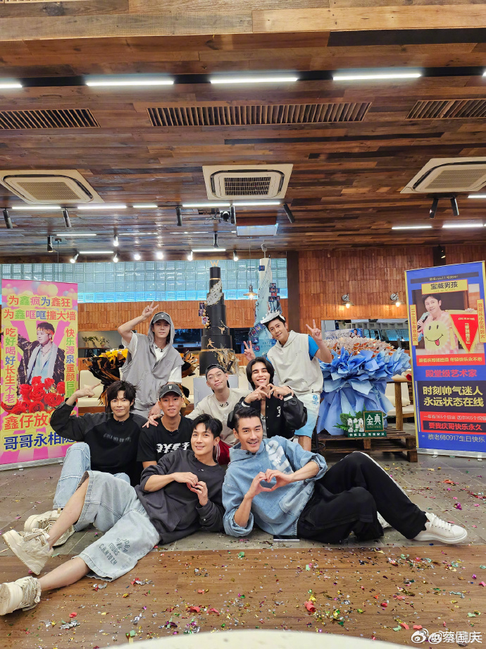 《披荆斩棘3》哥哥合照