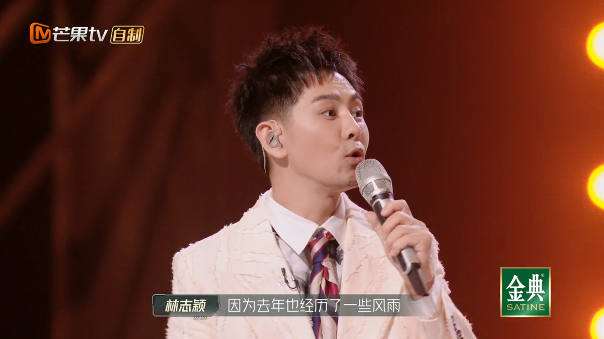 林志颖的热度似乎越来越低