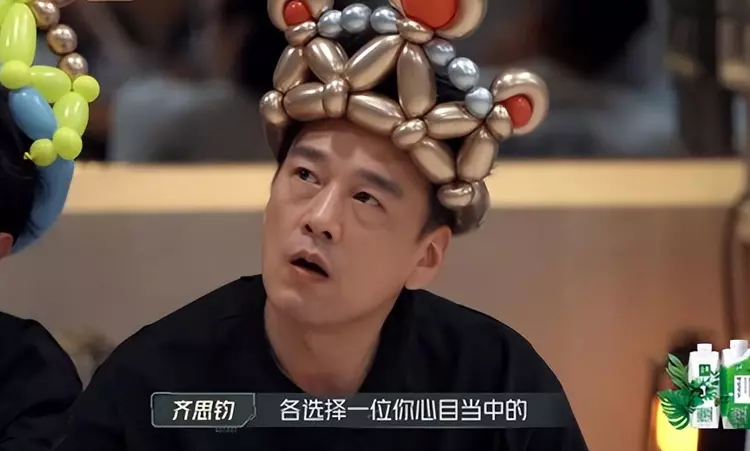 #三公“临时”改规则