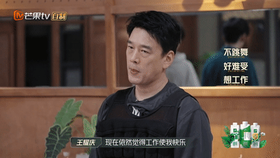 #患上空闲型焦虑症？