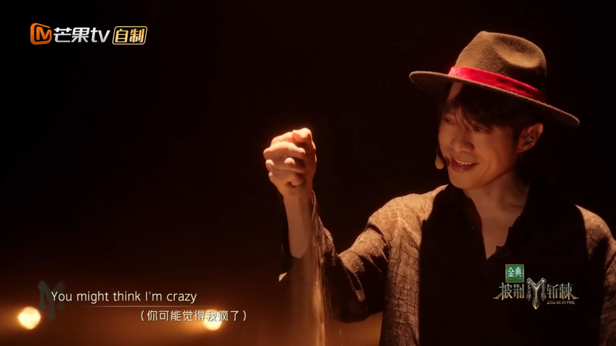 张栋梁在《Joker》有很大的突破