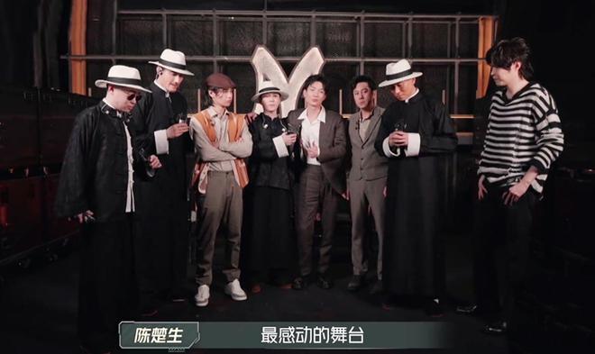 陈楚生、罗杰夫部落