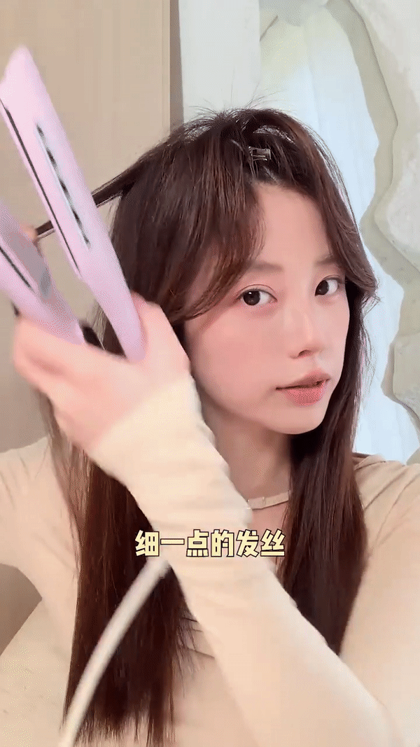 5.增加几缕发型的随意感