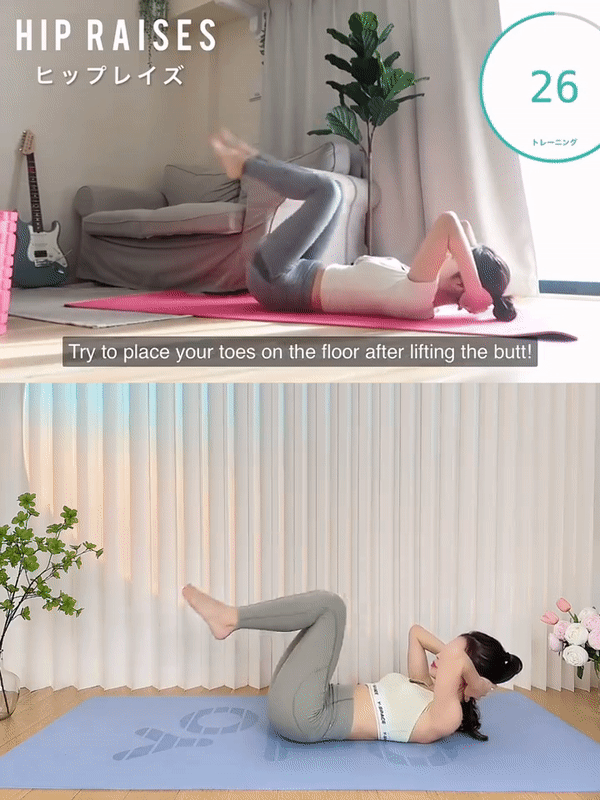 Step 3:提臀收腹