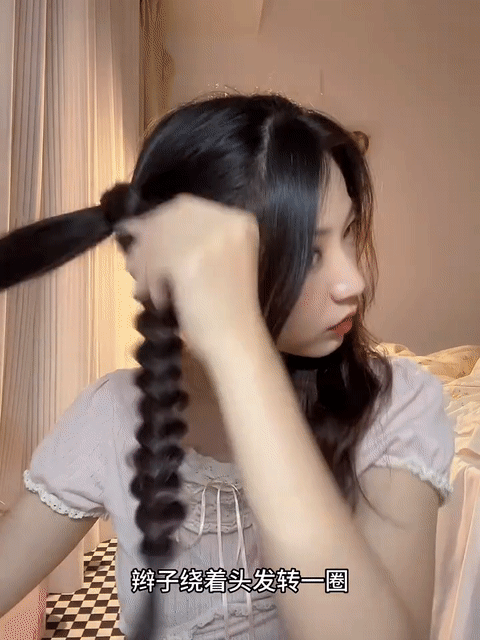 2、毛晓彤迪士尼「双马尾发型」