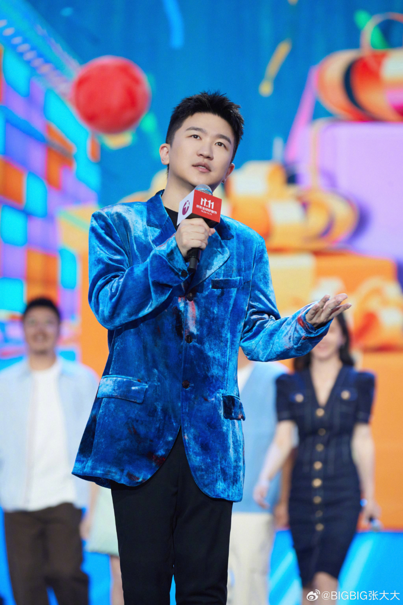 张大大