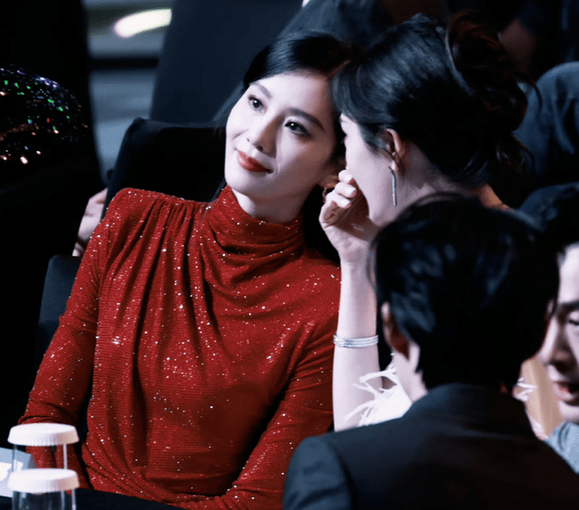 《2023爱奇艺尖叫之夜》