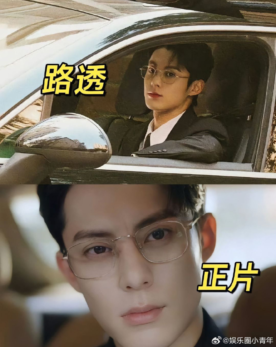 奇怪的运镜让时总苏感少了一大半