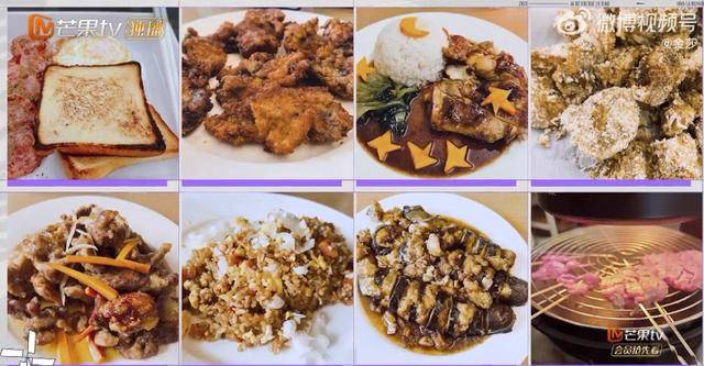 一见钟情、体贴入微