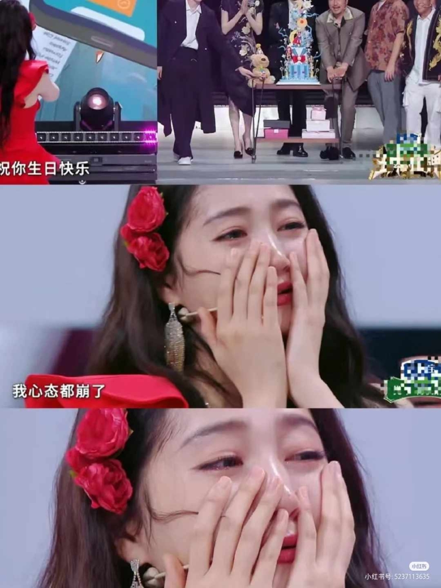 引发全网的热议