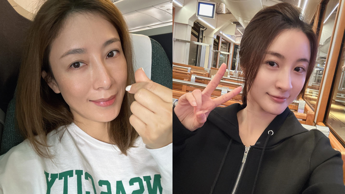 杨怡&林夏薇双女主