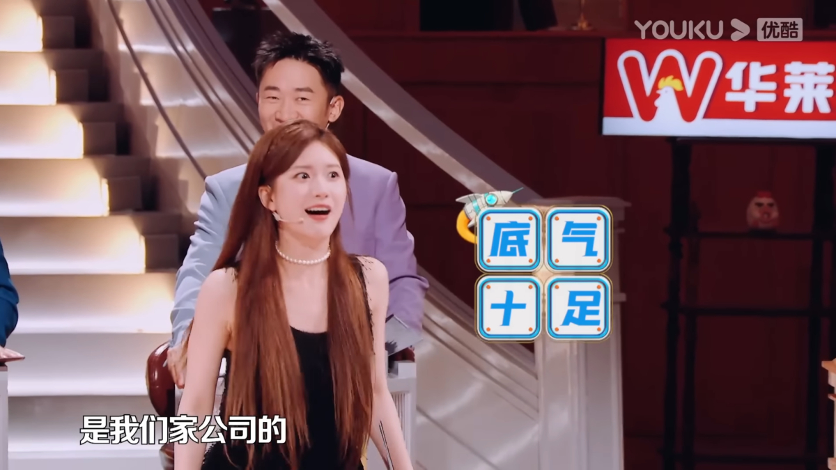 回归《火星情报局》已经判若两人