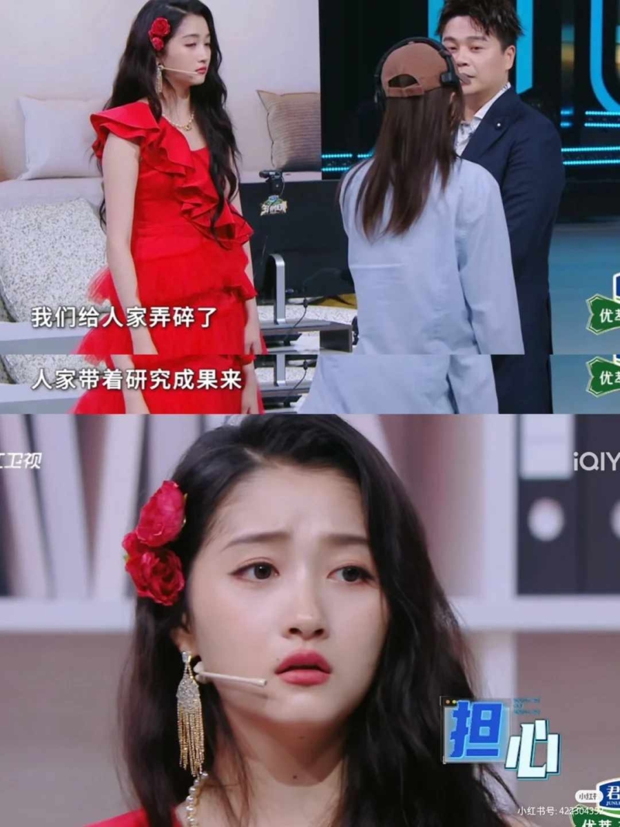 节目组就开始“清场”让其他嘉宾先行离开