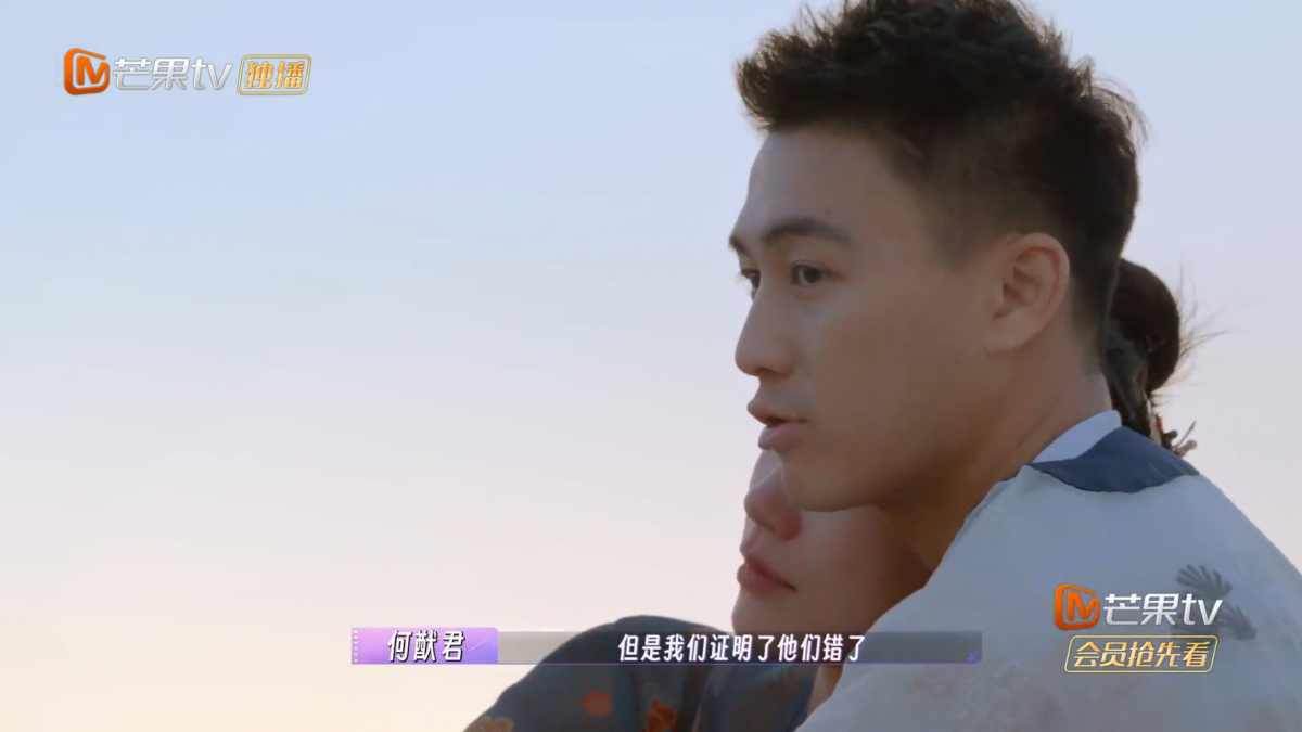 庆幸两人都熬过来了