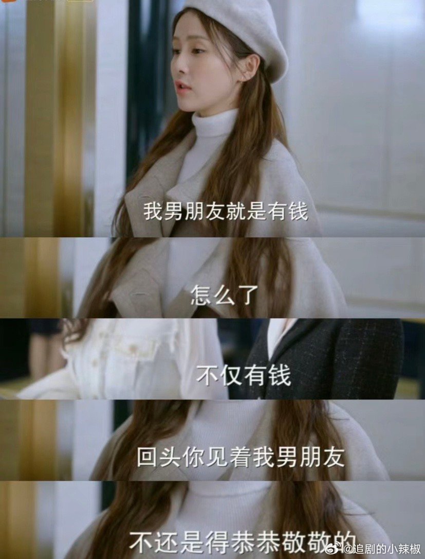《以爱为营》