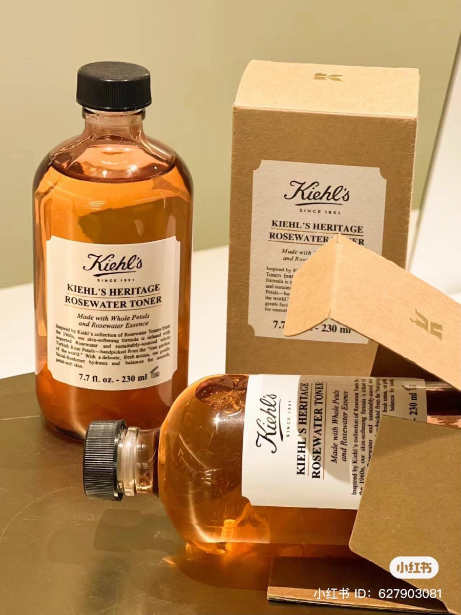 Kiehl‘s 玫瑰精粹水