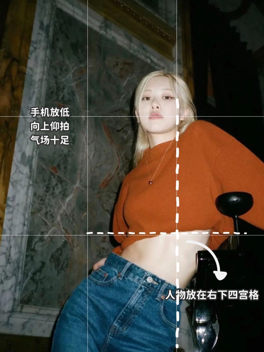 韩国女明星超爱用的「神仙构图」三、