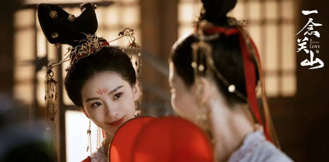 《一念关山》梦幻联动《步步惊心》